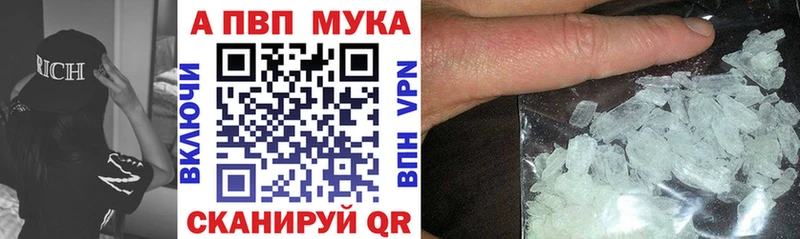 Гашиш Новочебоксарск