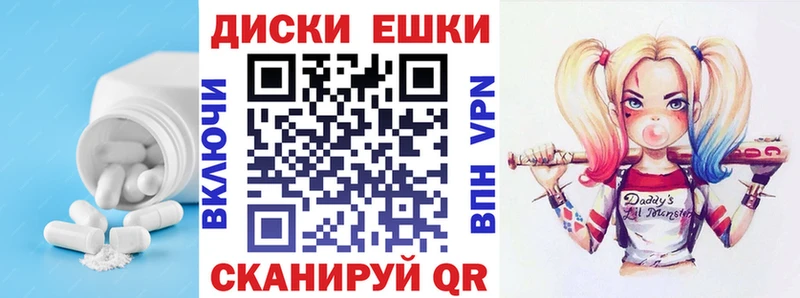 ЭКСТАЗИ DUBAI  где можно купить   Новочебоксарск 