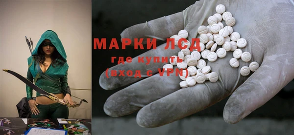 прущая мука Абаза