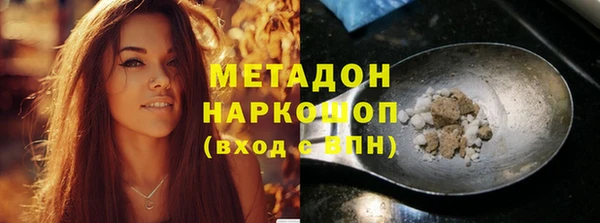mix Абинск