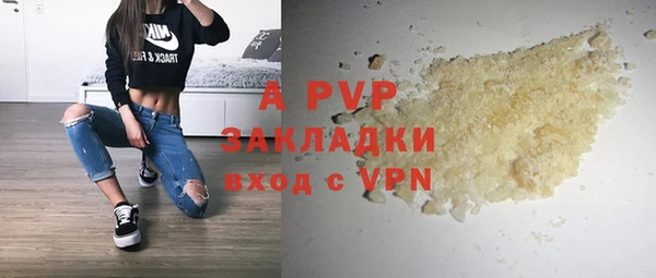 меф VHQ Абдулино