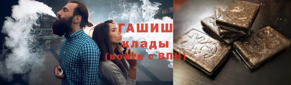 mix Абинск