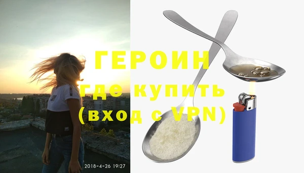 меф VHQ Абдулино