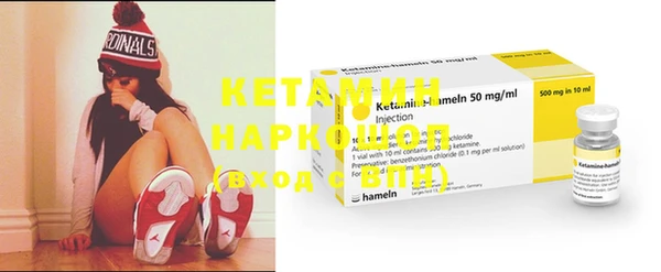 mix Абинск