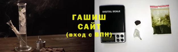 меф VHQ Абдулино