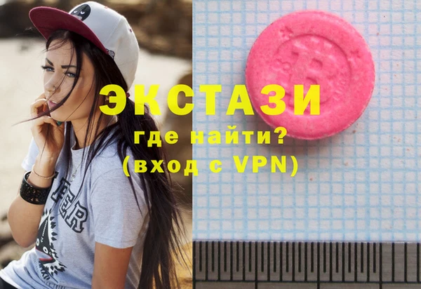 mix Абинск