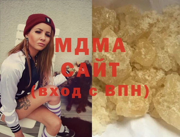 меф VHQ Абдулино