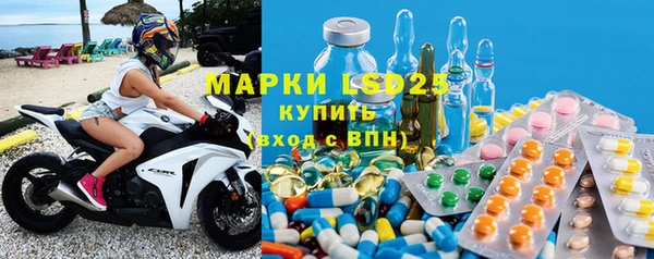 mix Абинск