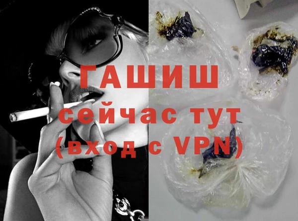 mix Абинск
