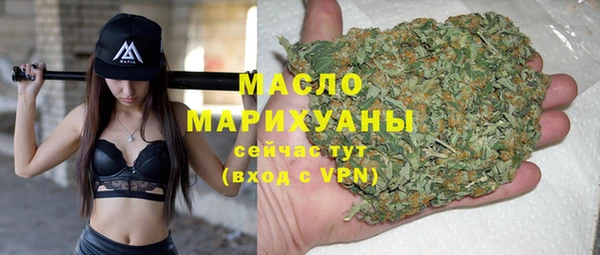 меф VHQ Абдулино