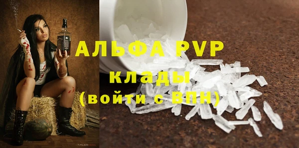 mix Абинск