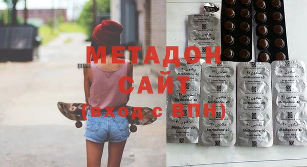 mix Абинск