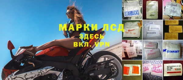меф VHQ Абдулино