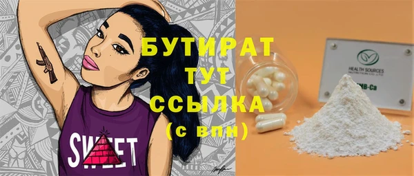 mix Абинск