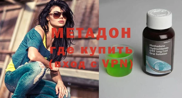меф VHQ Абдулино