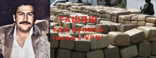 mix Абинск