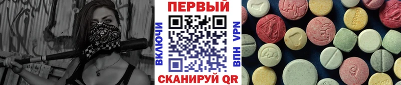 сколько стоит Новочебоксарск Первитин Декстрометамфетамин 99.9%